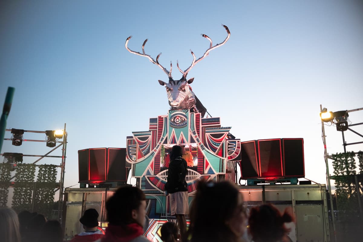 The Stag